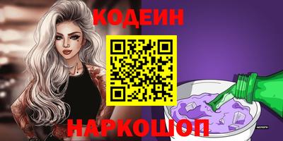 крисы Ливны