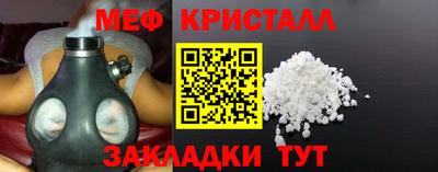 скорость mdpv Ликино-Дулёво