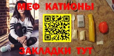 крисы Ливны