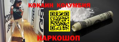 скорость mdpv Ликино-Дулёво