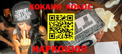 крисы Ливны