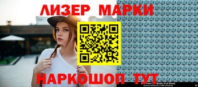 крисы Ливны