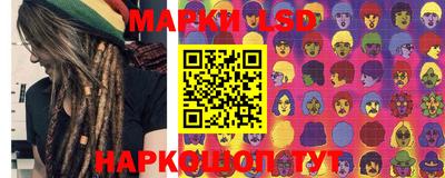 крисы Ливны