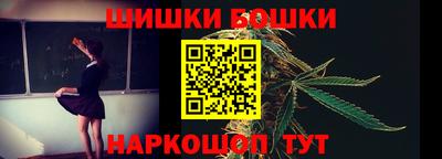 крисы Ливны