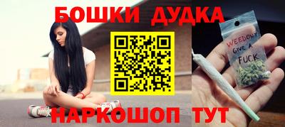 скорость mdpv Ликино-Дулёво