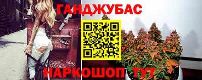 прущие крисы Лесосибирск