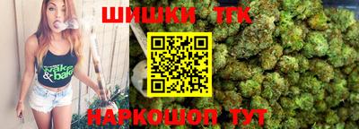 прущие крисы Лесосибирск