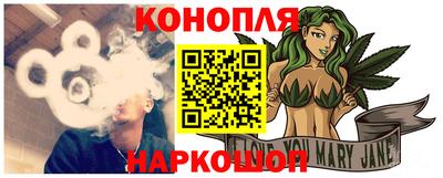 прущие крисы Лесосибирск