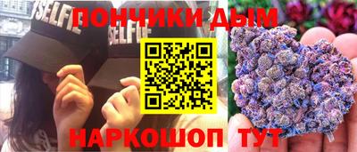 прущие крисы Лесосибирск