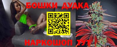 прущие крисы Лесосибирск