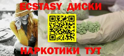 скорость mdpv Ликино-Дулёво