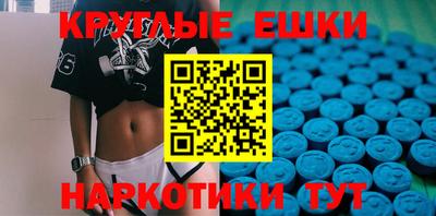 крисы Ливны