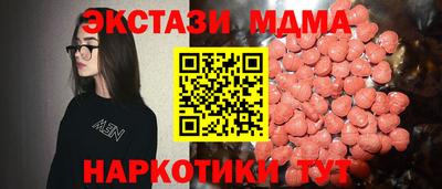 скорость mdpv Ликино-Дулёво