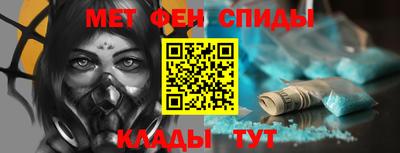 скорость mdpv Ликино-Дулёво