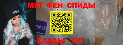 крисы Ливны
