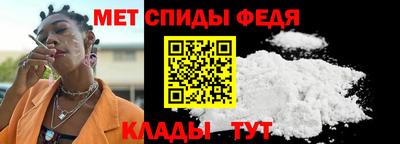 крисы Ливны