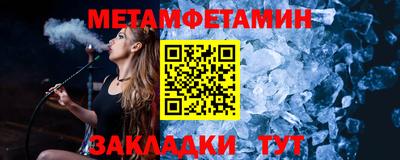 скорость mdpv Ликино-Дулёво