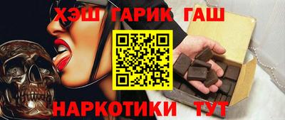 крисы Ливны