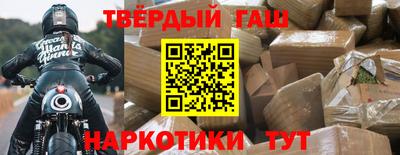 скорость mdpv Ликино-Дулёво