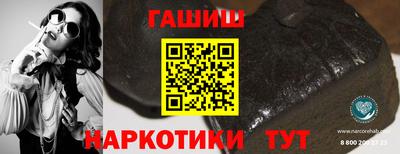 прущие крисы Лесосибирск
