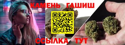 прущие крисы Лесосибирск