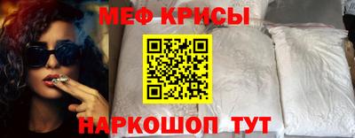 скорость mdpv Ликино-Дулёво