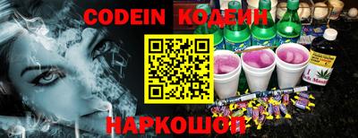 крисы Ливны