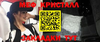 скорость mdpv Ликино-Дулёво