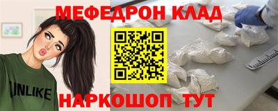 скорость mdpv Ликино-Дулёво