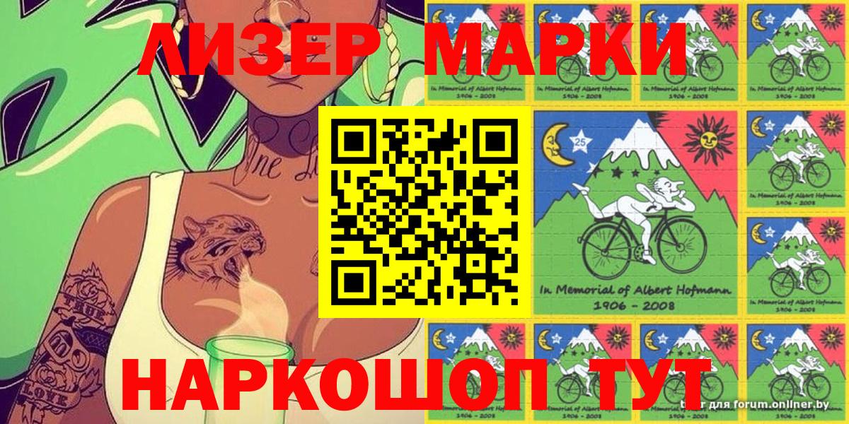 Гашиш  МЕТАМФЕТАМИН  Кокаин  Каннабис  Меф МЯУ МЯУ   Конопля  Ханты-Мансийск  Вход с VPN  Вейп ТГК  НБОМе 